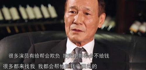 黑社会老大爆料娱乐圈,揭秘娱乐圈背后的黑社会势力 第1张 黑社会老大爆料娱乐圈,揭秘娱乐圈背后的黑社会势力 第1张