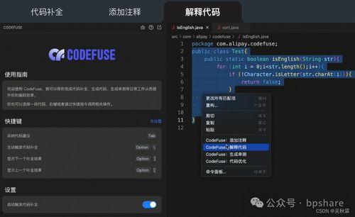 2024模型最新爆料,揭秘最新爆料中的未来科技趋势 第2张 2024模型最新爆料,揭秘最新爆料中的未来科技趋势 第2张