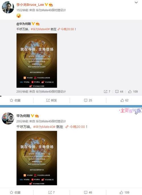 免费爆料视频观看网站大全,海量资讯一网打尽  第3张