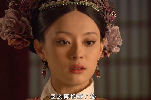 安静公主被谁爆料了视频,真相背后引热议 第3张 安静公主被谁爆料了视频,真相背后引热议 第3张