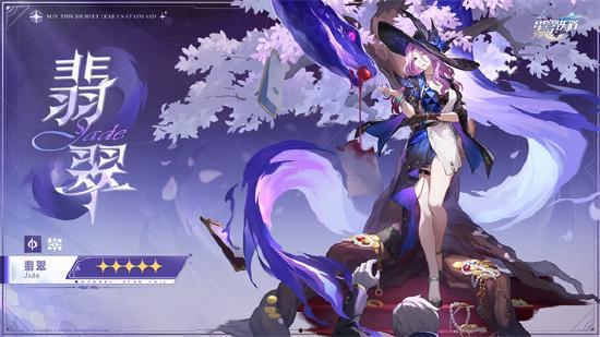 流萤爆料最新 第3张 流萤爆料最新 第3张